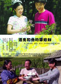 亚洲精品一区二区三区国产